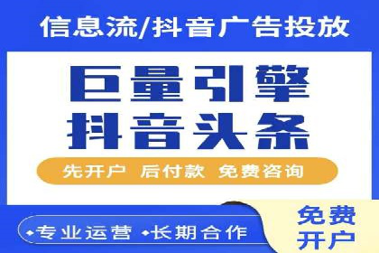 SEM代运营推广公司成功案例，助力企业提升转化率