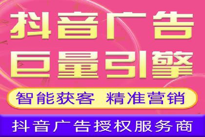 SEM托管实战分享：成功案例助力企业营销突破